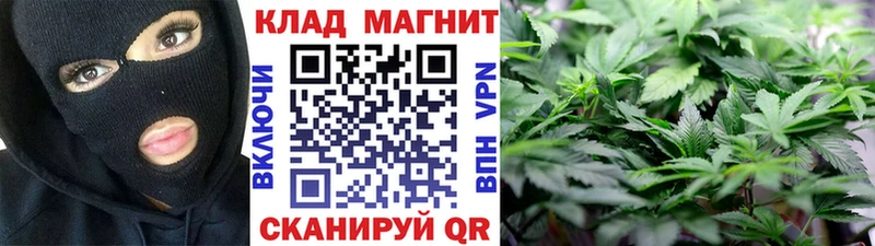 Купить Codein  Галлюциногенные грибы  Меф мяу мяу  КОКАИН  МАРИХУАНА  Добрянка