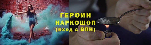 MDMA Арсеньев