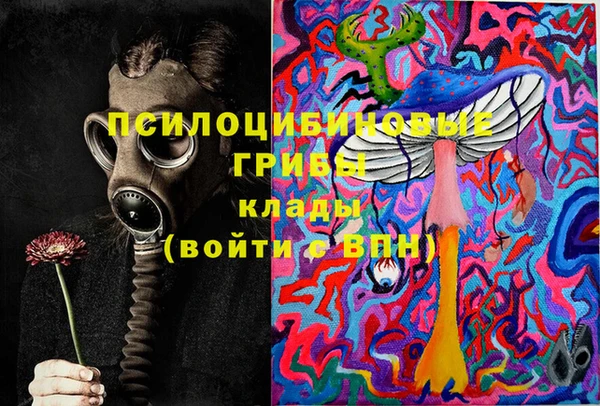 кристаллы Аркадак