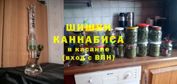 кристаллы Аркадак