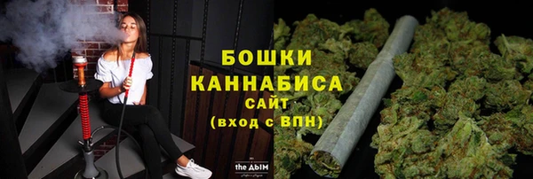 кристаллы Аркадак