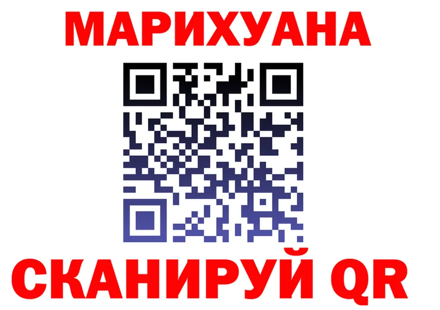 Alfa_PVP СК КРИС рабочий сайт это МЕГА Добрянка